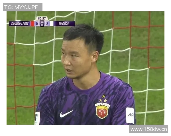 海港意外失球陈威扑救失误傅欢自摆乌龙陷入被动局面 海港意外失球陈威扑救失误傅欢自摆乌龙陷入被动局面