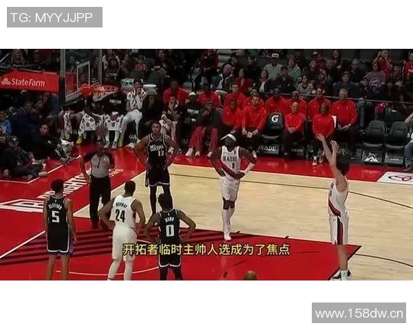 比卢普斯称赞杨瀚森挡拆后决策能力强调其出色的防守阅读能力 比卢普斯称赞杨瀚森挡拆后决策能力强调其出色的防守阅读能力