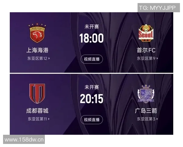 海港官方澄清主场更名传闻称纯属乌龙消息