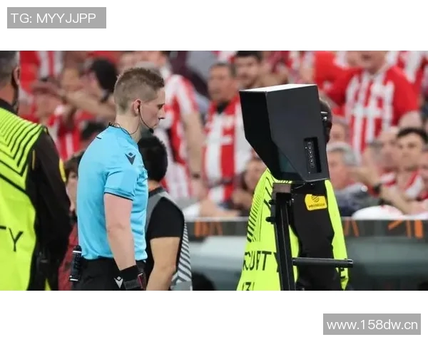 哈曼批评裁判缺乏VAR执法能力质疑迪亚斯越位判罚影响比赛公正性