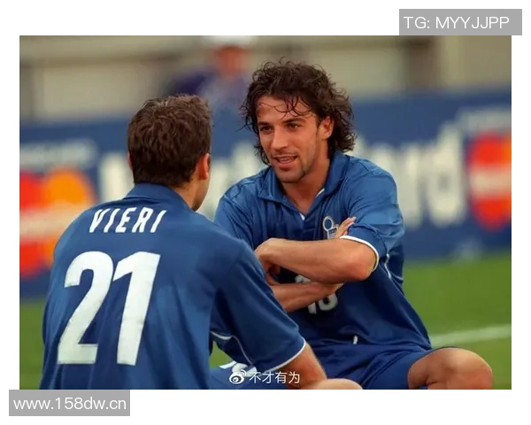 皮耶罗畅谈48队世界杯理想状态期待更多国家参与盛事