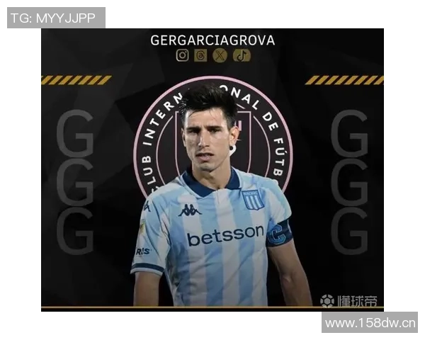 迈阿密国际免签阿根廷右后卫法昆多穆拉引发热议