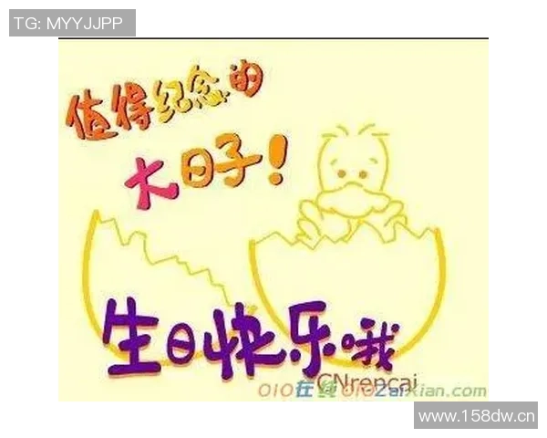 今天是夏晓曦的生日，愿他在新的一岁里快乐幸福每一天