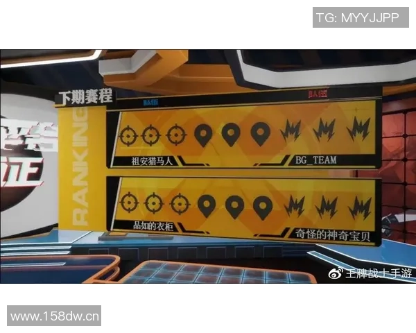 洛伊德带领王牌队实现总决赛十连胜三次夺冠三次横扫对手的辉煌历程